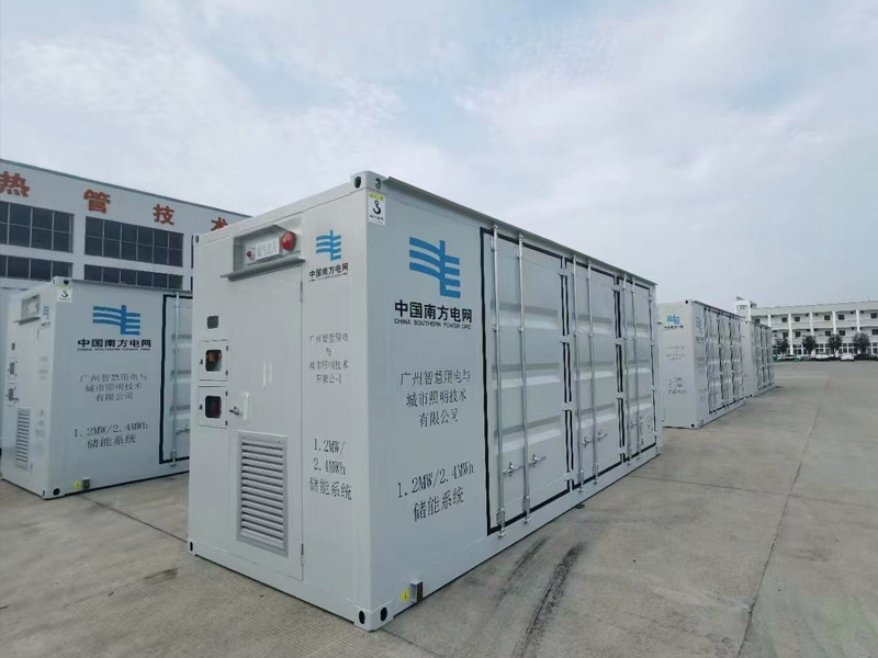 精控-南方電網儲能集裝箱